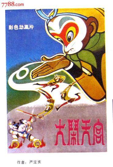不动产权证只有名字没有身份证号码