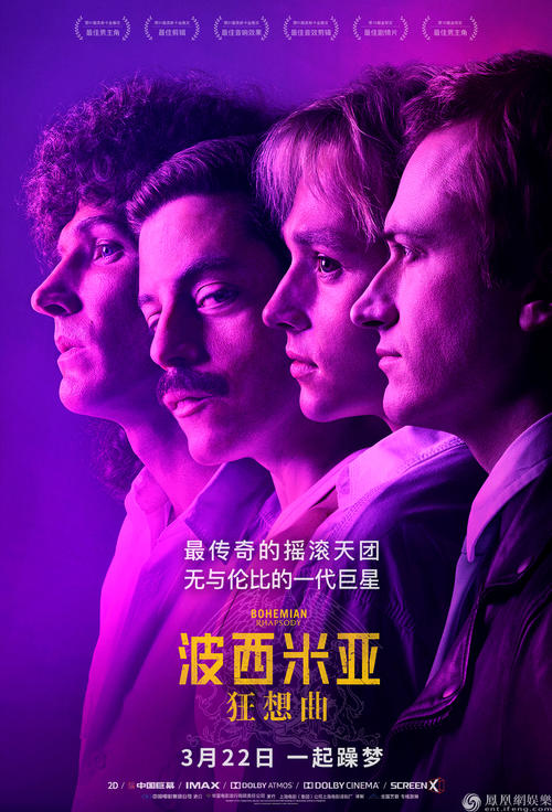办假的交通银行支票