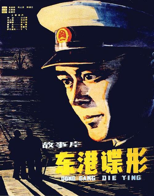 办假的佐治亚州结婚证